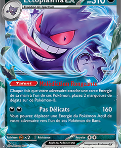 Carte Pokémon Ectoplasma ex de noël